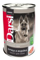 Darsi консервы для собак, Курица и индейка, 410 г. [уценка]
