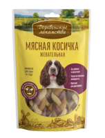 Деревенские лакомства Мясная косичка жевательная 90г