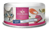 Secret Premium консервы для кошек тунец с лососем в желе 85 гр.