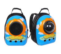 Рюкзак-переноска для животных "ЛЮБИМЫЙ БРО" 27*33*43см/до 7кг (Я-Лев)