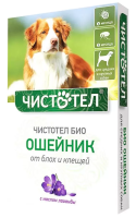 Ошейник против блох Чистотел БИО для собак