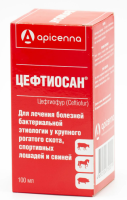 Цефтиосан 100мл. Апи-Сан
