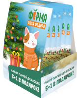 Набор консервированных полнорационных кормов для взрослых кошек "Ферма кота Федора" 5шт +1 в подарок