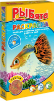 Зоомир Рыбята Раскраска Корм для усиления естественной окраски рыб, хлопья, 10 г.