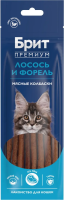 Лакомство для кошек БРИТ ПРЕМИУМ Мясные колбаски с лососем и форелью, 36г