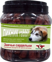 Грин Кьюзин Лакомство для собак ПРЕМИУМ КЛАССА ПИКНИК 2 Колбаски из мяса кролика ПОШТУЧНО