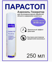 ПараСтоп аэрозоль против насекомых, 250 мл.