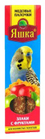 Яшка Лакомство для попугаев, злаки с фруктами, 120 г.