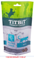 TiTBiT Хрустящие подушечки для кошек, с мясом утки для чистки зубов, 60 г [уценка]