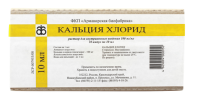 Кальция хлорид р-р БиАрго (10% 100мл)