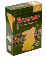 Закрома Кормовая смесь для кроликов 800 гр