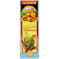 Катрин для поп.капуста 500гр .1*8