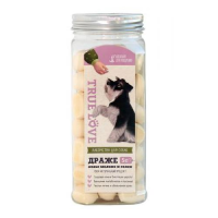 Грин Кьюзин TRUE LOVE :Драже козье молоко и селен, туба 140гр [65 драже] ПОШТУЧНО