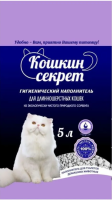 Screenshot_2