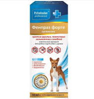 Пчелодар Фенпраз форте суспензия д/средних пород собак, 10мл