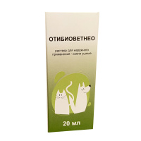 Капли ушные Отибиовет Нео 20мл
