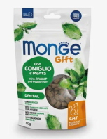 Лакомство Monge Gift Dental для кошек "Хрустящие подушечки с начинкой" с кроликом и перечной мятой для чистки зубов 60 г