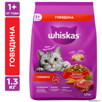 Вискас подушечки паштет говядина 1,3 кг