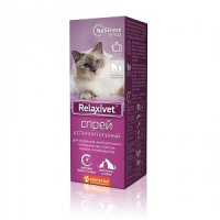 Relaxivet Спрей успокоительный, 50 мл.