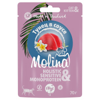 Molina Пауч для котят и кошек Тунец в соусе, 70 г.