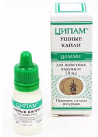 Ципам капли ушные, 10 мл