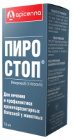 Пиро-Стоп®, 20 мл (10 мл)