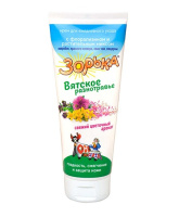 Крем д/доения Зорька Вятское разнотравье ТУБА, 200 мл