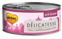 Влажный корм консервы Мнямс для кошек Тунец с макрелью в нежном желе 70 г