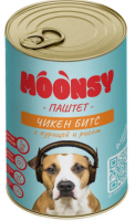 МУНСИ. Консервы для собак, Паштет "ЧИКЕН БИТС" с курицей и рисом, 260 гр. [уценка]