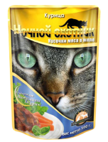 Ночной охотник Пауч для кошек, курица кусочки в желе, 100 г. [уценка]