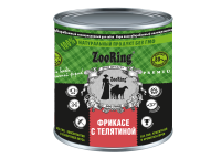 ZOORING Консервы для собак, Фрикасе с телятиной, 850 г.