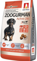 Зоогурман Active Life, сухой корм для собак мелких и средних пород, телятина, [уценка]