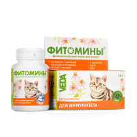 ВЕДА Фитомины для кошек для иммунитета, 50 г.