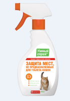 Apicenna Умный спрей Защита мест НЕ предназначенных для туалета для кошек, 200 мл. [уценка]