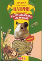Катрин для хомяков орех 500гр.1*8