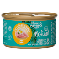 Молина Консервы для щенков Цыпленок в желе, 70г