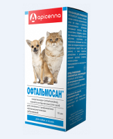 Офтальмосан®, 15 мл [уценка]