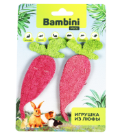 Игрушка Bambini Pets для грызунов "Редиски" из люфы. Количество 2 шт