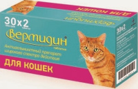 Вермидин для кошек и котят с 3-недельного возраста