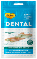 Мнямс DENTAL лакомство для собак "Крученые палочки" с ягненком и мятой 70 г