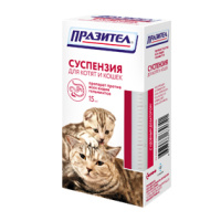 Астрафарм ПРАЗИТЕЛ СУСПЕНЗИЯ д/котят и кошек 15мл. Астрафарм 1*10
