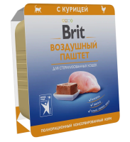 Brit Premium Воздушный паштет Курица для стерилизованных кошек, 100 г.