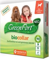 GreenFort neo, БиоОшейник от блох и клещей, для средних собак, 75 см.