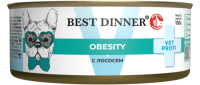 Best Dinner Vet Profi Gastrointestinal корм для собакGastro Intestinal Говядина с сердцем консервы (340 гр)