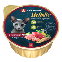 Мясной рацион Holistic, консервы для кошек, Телятина с индейкой, 100 г.