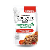 Gourmet Гурмэ Натуральные Рецепты пауч для кошек тушеная гов/томат 75 г.