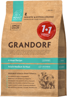 ГРАНДОРФ АКЦИЯ [1+1] сухой корм 4 ВИДА МЯСА ДЛЯ СРЕДНИХ И КРУПНЫХ ПОРОД СОБАК с живыми пробиотиками 1кг