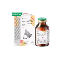 Лидоканит Вет, 20 мл