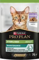 ПРОПЛАН для стерилизованных кошек, паштет с индейкой, 75 гр.пауч
