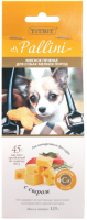 TiTBiT Печенье Паллини для собак мелких пород, с сыром, 125 г. [уценка]